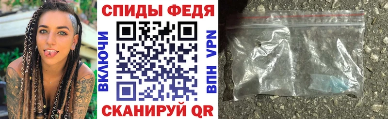 blacksprut ONION  где купить наркоту  Сатка  Амфетамин Розовый 