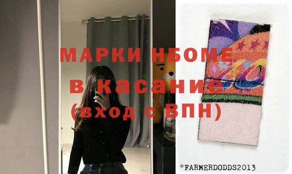 соль ск Алексин