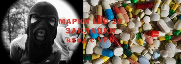 MDMA Алзамай