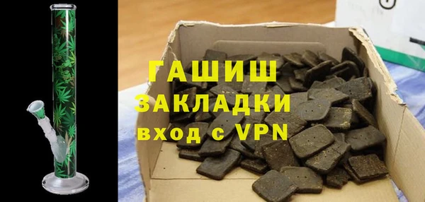 марки lsd Абдулино