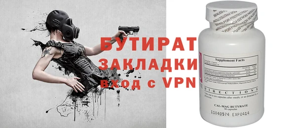 кокаин колумбия Абинск