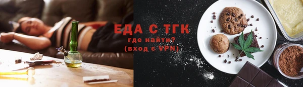 марки lsd Абдулино