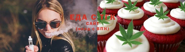 MDMA Алзамай