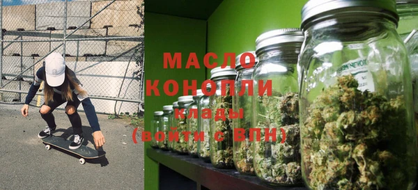 кокаин колумбия Абинск