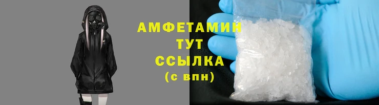 кокаин колумбия Абинск