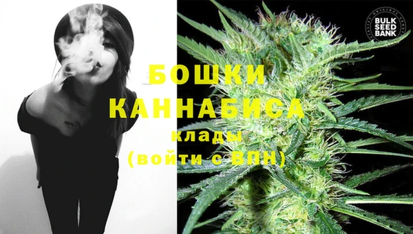 кокаин колумбия Абинск