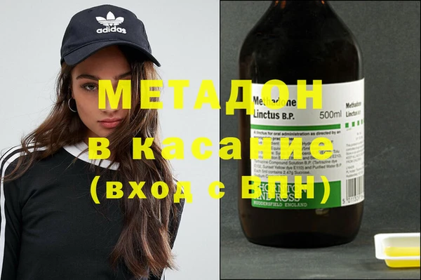кокаин колумбия Абинск