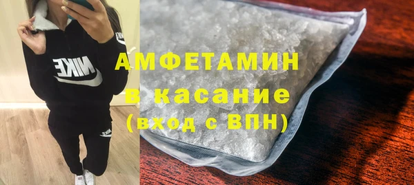 соль ск Алексин