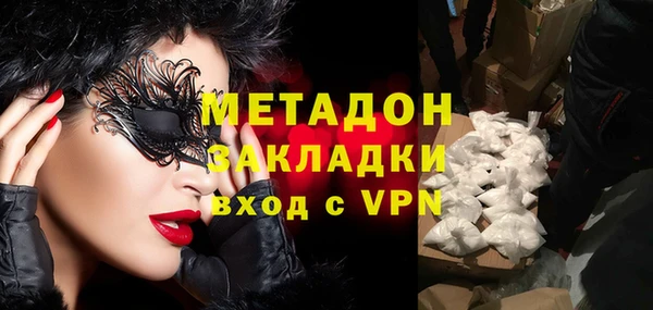 дмт Нягань