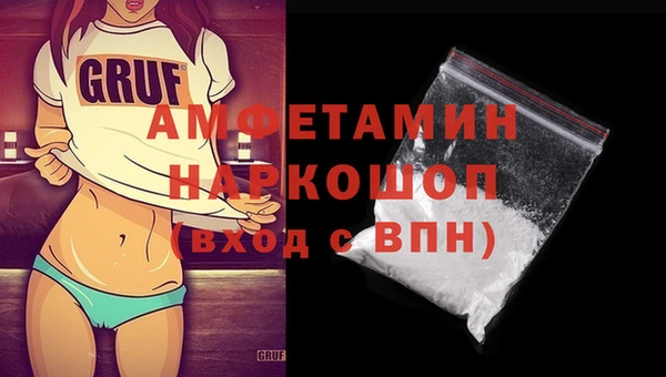 кокаин колумбия Абинск