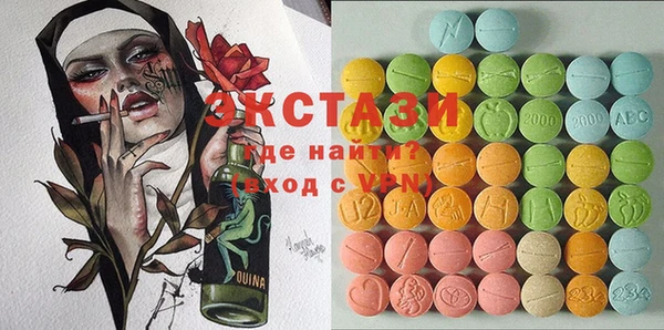 бошки Алексеевка