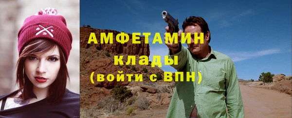 кокаин колумбия Абинск