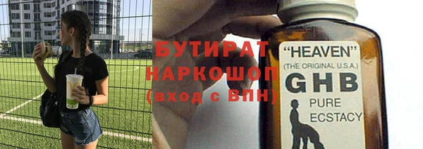 марки lsd Абдулино