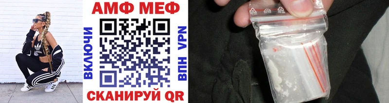 наркошоп  KRAKEN ONION  Первитин мет  Сатка 